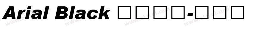 Arial Black 常规斜体字体转换